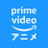 Prime Video Anime(プラ