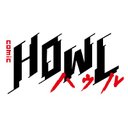 comic HOWL編集部＠祝創刊！！