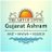 The Art of Living Gujarat Ashram