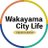 wakayama_edit