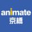 アニメイト京橋