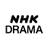 ＮＨＫドラマ (@nhk_dramas)