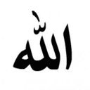 AllahIslamQuran