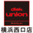 @diskunion_dy2