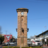 Coonabarabran