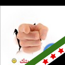 غرامي مرامي (@001habibi) Twitter