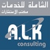 alk_consulting