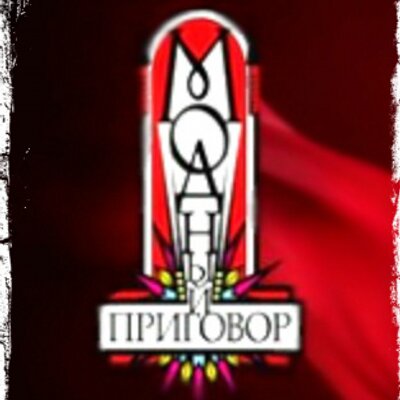 Журнал Жемчужная втирка и втирка единорог - новые хиты в дизайне