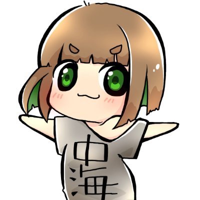 中海・TERRA Alice・Λ