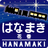 @hanamaki_info