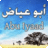 AbuIyaadSP