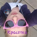 diana fiapsheva (@01Fiapsheva) Twitter