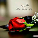 haneen al marakshi (@007Haneen) Twitter