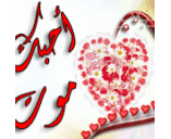عبده النميرى (@01018179516) Twitter