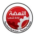 mostafa (@01019477122) Twitter