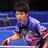 松平健太 Twitter