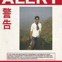 RedShamsul Alam (@001abandon) Twitter