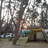 cmanjoa