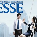ESSE_ID