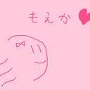 萌きゃ規制 (@0126_www) Twitter