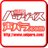 @seiyu_paradise