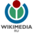 Викимедиа РУ