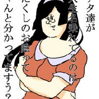 @ne_bot
