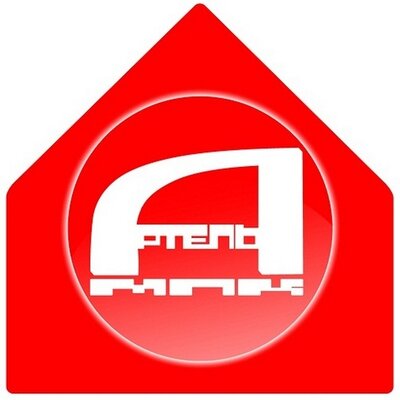 Модная обувь - женские ботинки и ботильоны Весна Магазин Апельсин Рязань (каталог товаров, цены)