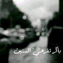 Hboosha (@01hboosh) Twitter