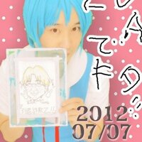 @ran07750510