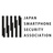 一般社団法人日本スマートフォンセキュリティ協会（JSSEC）