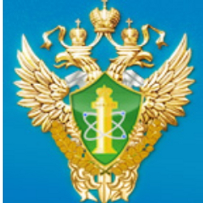 Поздравление работников ростехнадзора