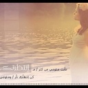 فوضـُہ مششآإعَر (@004_h) Twitter