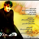 امل الغد (@007_fefe) Twitter