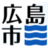 @hiroshimainfo