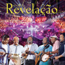 Revelacaoficial