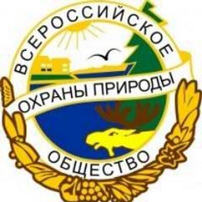 Диплом охрана памятников природы