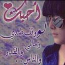 نواف (@00998835) Twitter