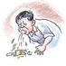 Senso Di Nausea