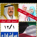 Ahmed أحمد (@007ahmed007) Twitter