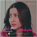 rihab (@00966rihab) Twitter