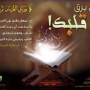 غريب (@01suliman10) Twitter
