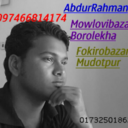 abdurrahman (@0097466814174) Twitter