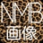 @nmb48pic