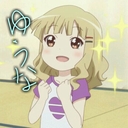 ゆーな (@0129YuuNa) Twitter