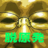 @a_kasumisou