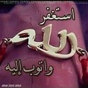 ❀❀ٱڵـحـمـډڵـڵـه❀❀ (@0072011B) Twitter