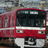 @keikyu_1700bot