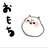 サンプルprof