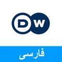 dw_persian